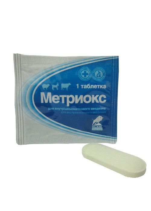 Метриокс свеча 1 (О.8гр) Олкар ц