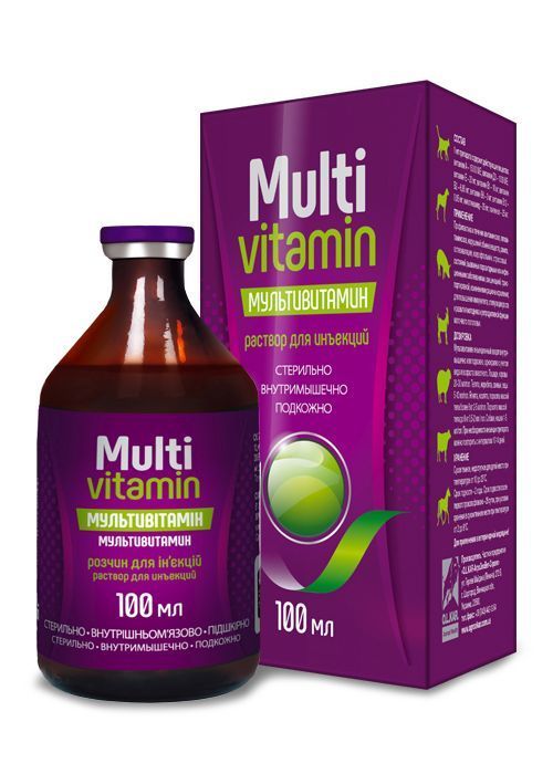 Мультивитамин р-р для ин.100 мл\фл. Олкар ц