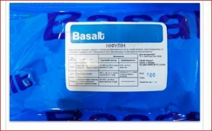 Нифулин 100 гр Базальт ц