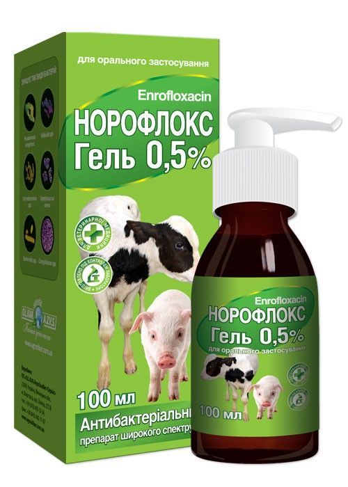 Норофлокс 0,5%  гель 100 мл Олкар