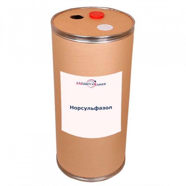 Норсульфазол 100% 1 кг