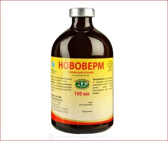 Нововерм ин. (противопаразит) 100 мл Укрз