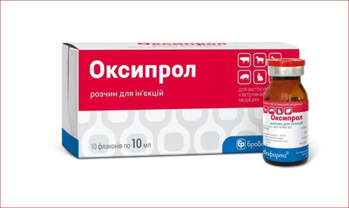 Оксипрол 10 мл\фл. Бровафарма ц