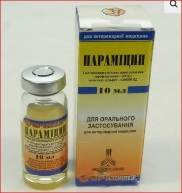 Парамицин антиб. Р-р  перор. 0,75 мл\амп.25 Вет ц