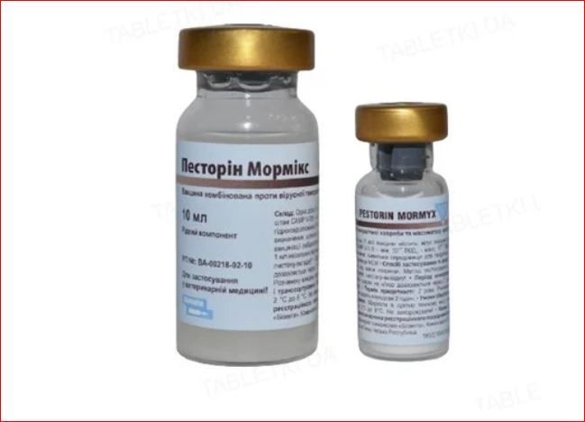 Песторин Мормикс10 доз фл. 50 доз уп ц