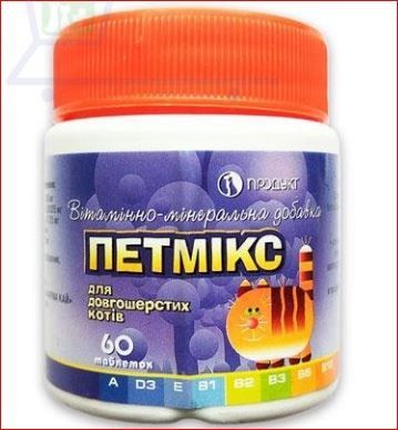 Петмикс для длиношерстных кошек  60 ц