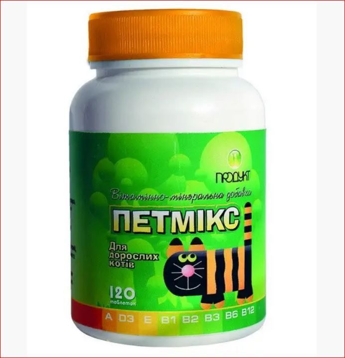 Петмикс для взрослых кошек  60 ц
