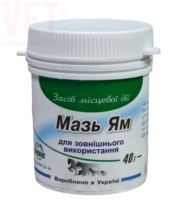 Мазь Ям( ДЕВИЕ) 40 грамм