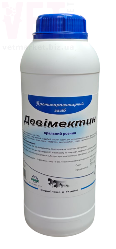 Девимектин Оральный р-р 1 л Украина