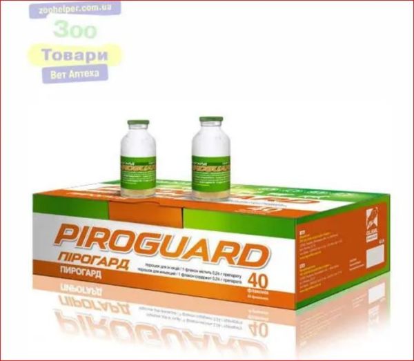 Пирогард 0,24 г\фл цена Олкар