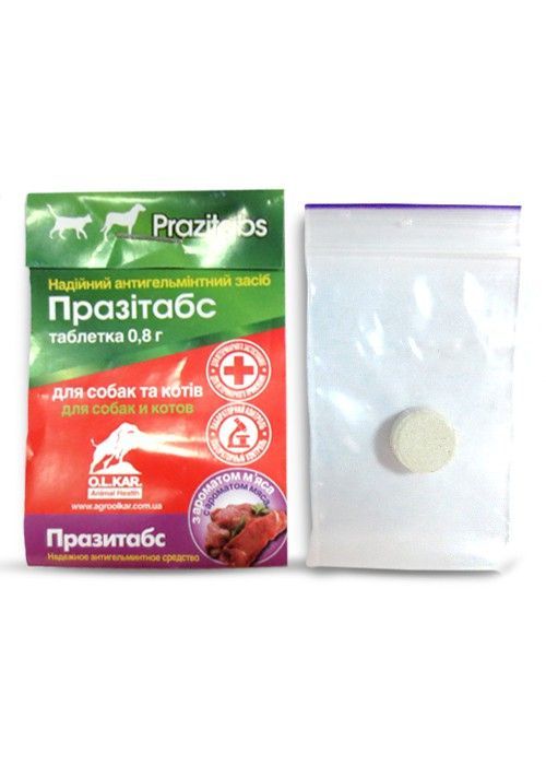 Празитабс 1 Олкар