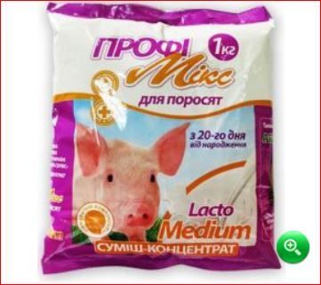 Профимилк Лакто поросята с 20-60 дней 1 кг