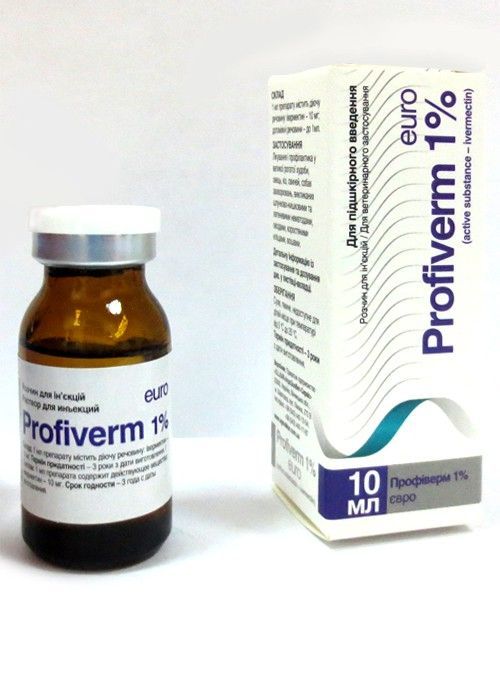 Профиверм 1% ЕВРО инъекционный 5 мл  Олкар