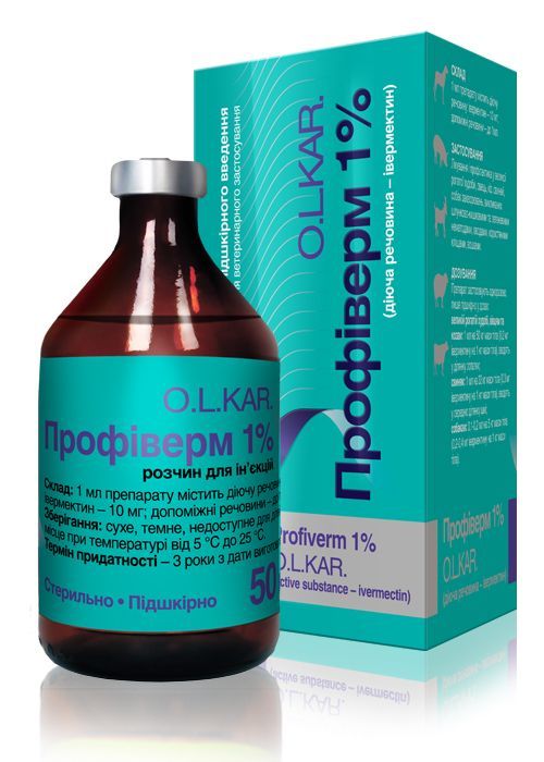 Профиверм 1% для инъекций 50 мл Олкар