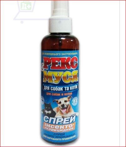Рекс и Муся СПРЕЙ для собак и кошек 150 мл Олкар