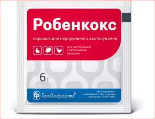 Робенкокс порошок 6 г Бровафарма