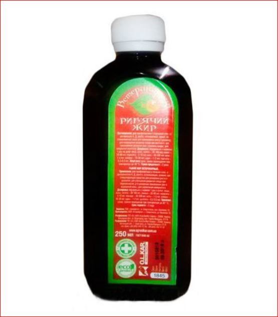 Рыбий жир 250 мл Олкар
