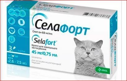 Селафорт капли для кошек 2,6-7,5 кг  1 КРКА