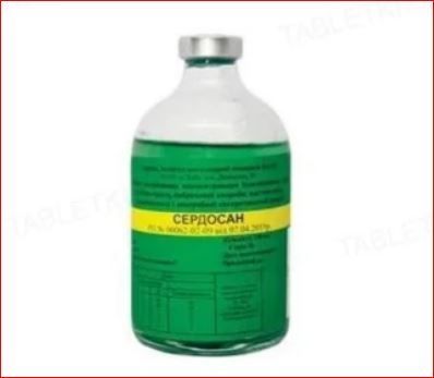 Сердосан 100 мл ц  вакцина  против диареии свиньям