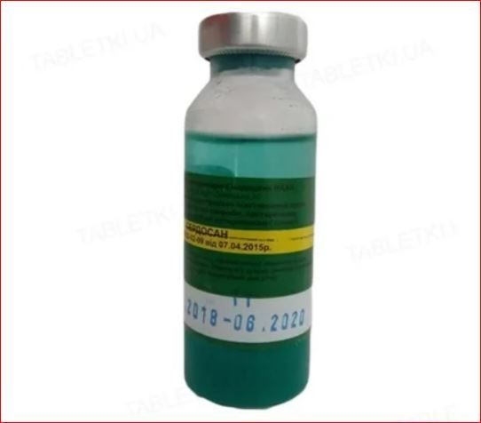 Сердосан 20 мл ц