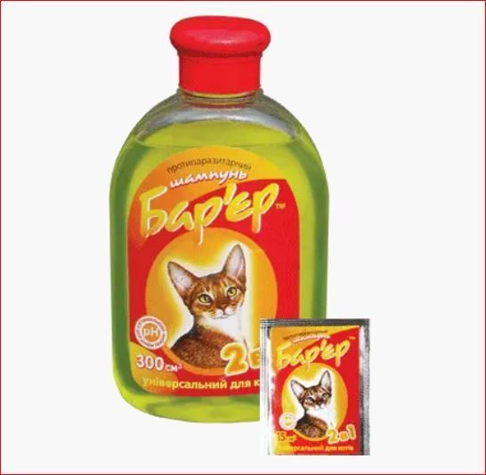 Шампунь Барьер 2 в 1 для кошек 200мл ц