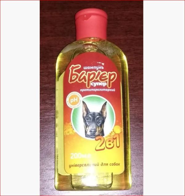 Шампунь Барьер 2 в 1 для собак 200мл ц