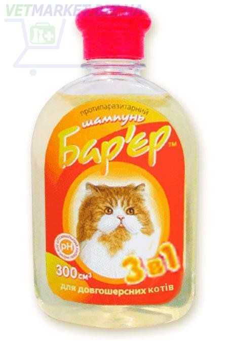 Шампунь Барьер 3в1 для кошек 300мл ц