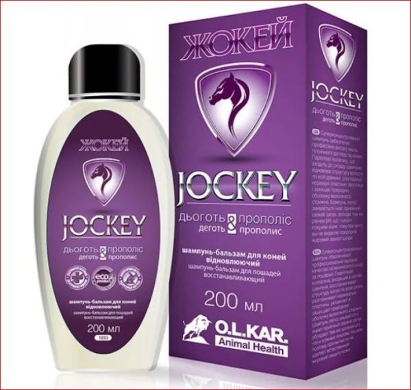 Шампунь Жоккей  Деготь и прополис 200мл