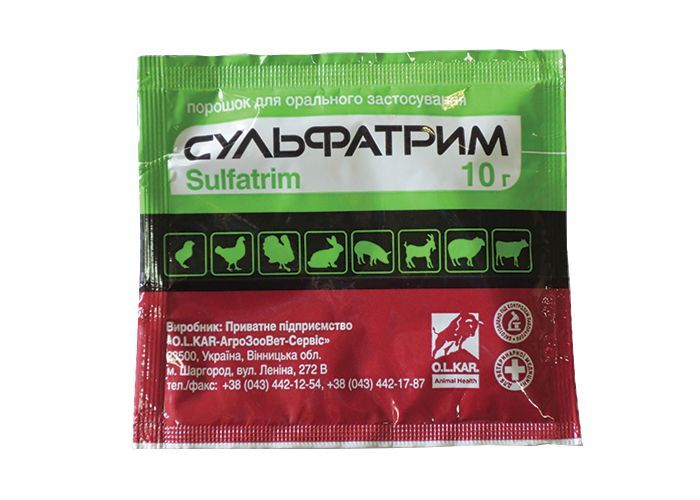 Сульфатрим пор 10 г Олкар