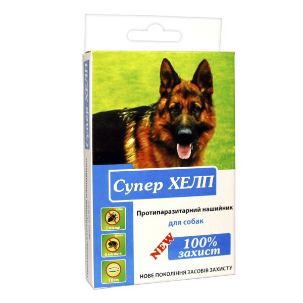 Супер Хелп Ошейник собакам 70 см Круг