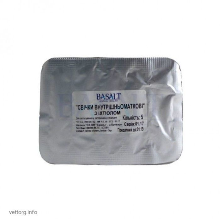 Свечи ихтиоловые 5 Базальт ц