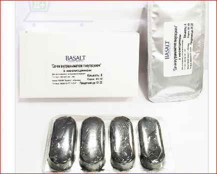 Свечи с неомицином 4  Базальт