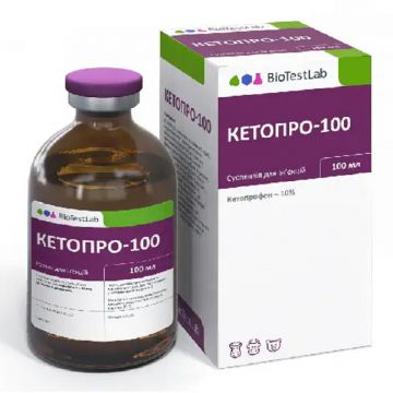 Кетопро-100
