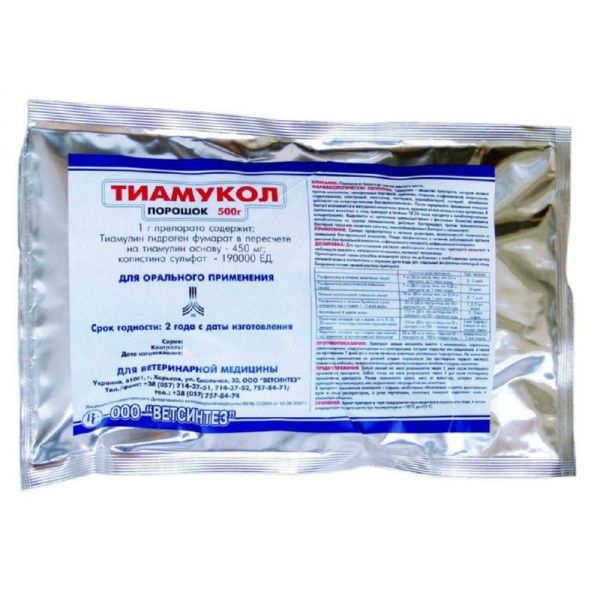 Тиамукол 5 гр Ветсинтез