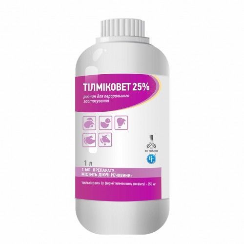 Тилмиковет 25% 0,5мл 25 Ветсинтез