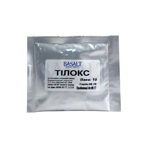 Тилокс 10 гр Базальт ц