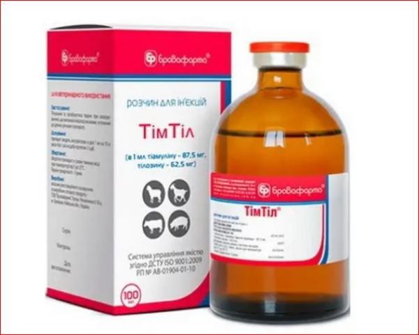 Тим Тил ин  стекло 100 мл Бровафарма ц