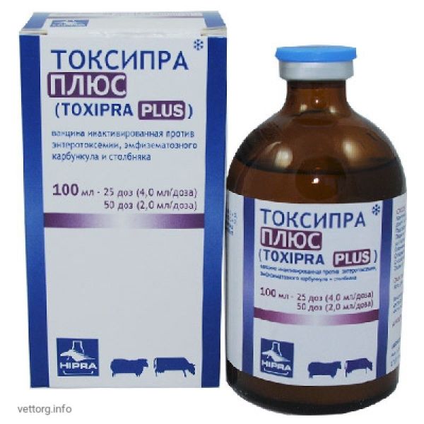 Токсипра плюс в-на  100 мл\фл.