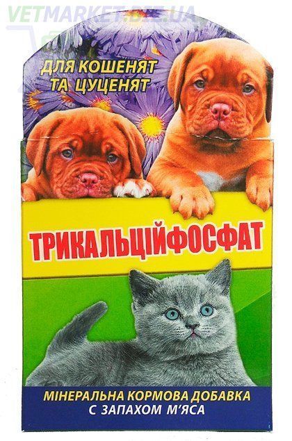 Трикальций фосфат для щенков и котят 100 Норис
