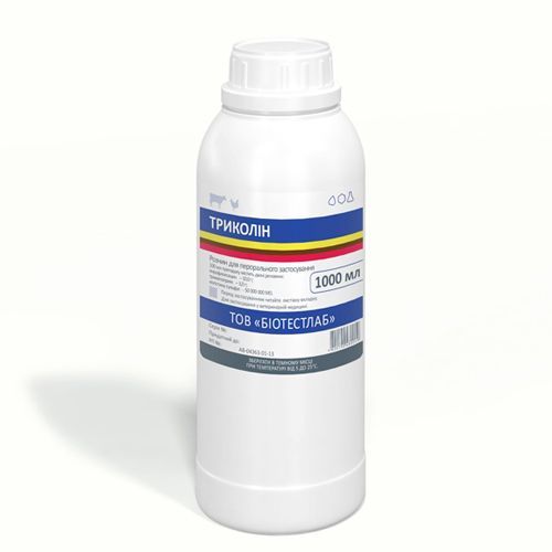 Триколин 1 л БТЛ