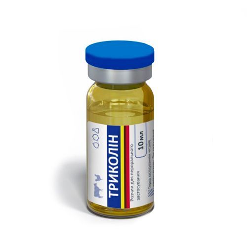 Триколин 10 мл БТЛ ц