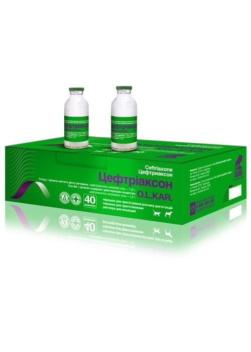 Цефтриаксон порошок для инъекций 1гр Олкар