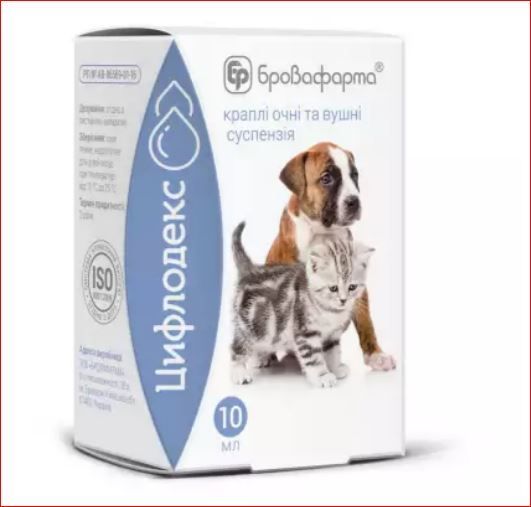 Цифлодекс глазные\ушные 10 мл флакон Бровафарма ц