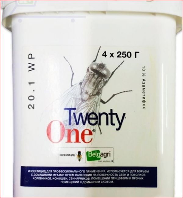 Твенти Ван 4 пак Х 250г Бельгия