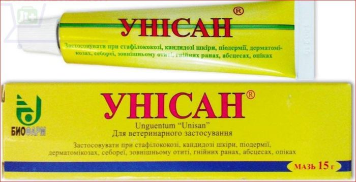 Унисан мазь 15 гр Биофарм ц