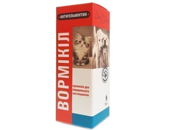 Вормикил суспензия для кошек 5 мл УЗВПП ц