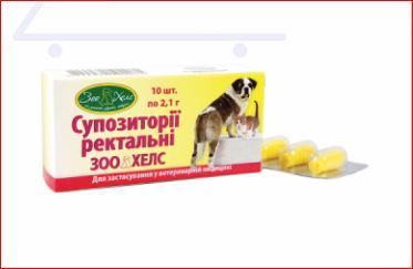 Зоохелс суппозитории 2,1 гр  10 Укрз-ч
